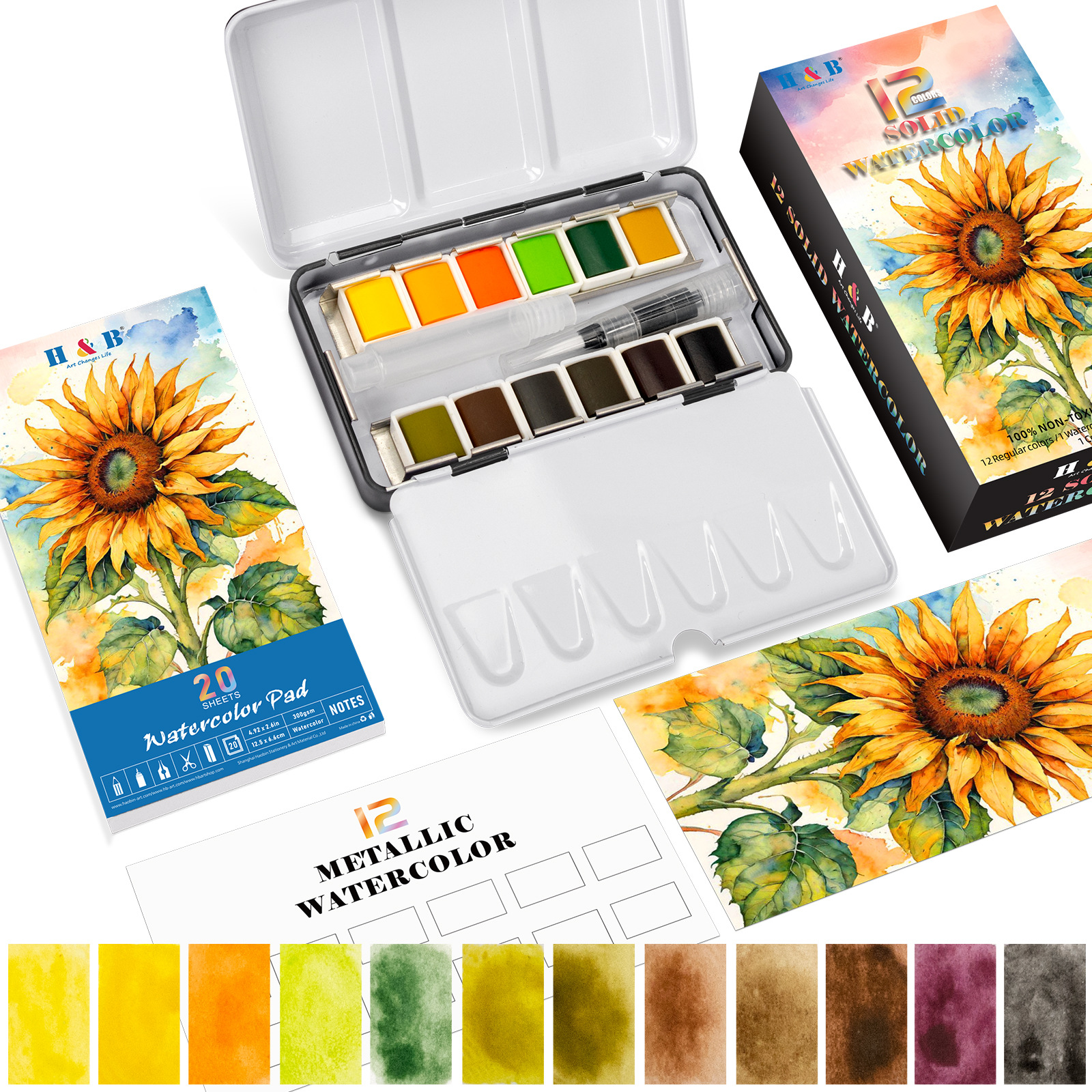 Ensemble d'aquarelles solides 12 couleurs-tournesol