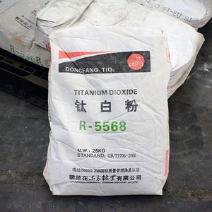 高亮度多用途二氧化钛金红石R-5568 Tio2颜料工业用途塑料和PVC - Product Image 4