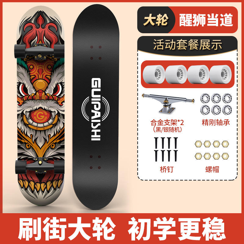 ยานพาหนะขนาดใหญ่ที่ขับขี่บนถนนกำลังจ้องมองสถานการณ์อย่างตั้งใจ