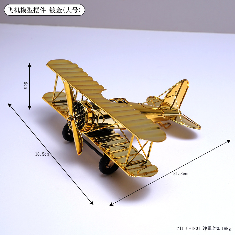 7111u-1801 aircraft model ornaments-gold-plated-large