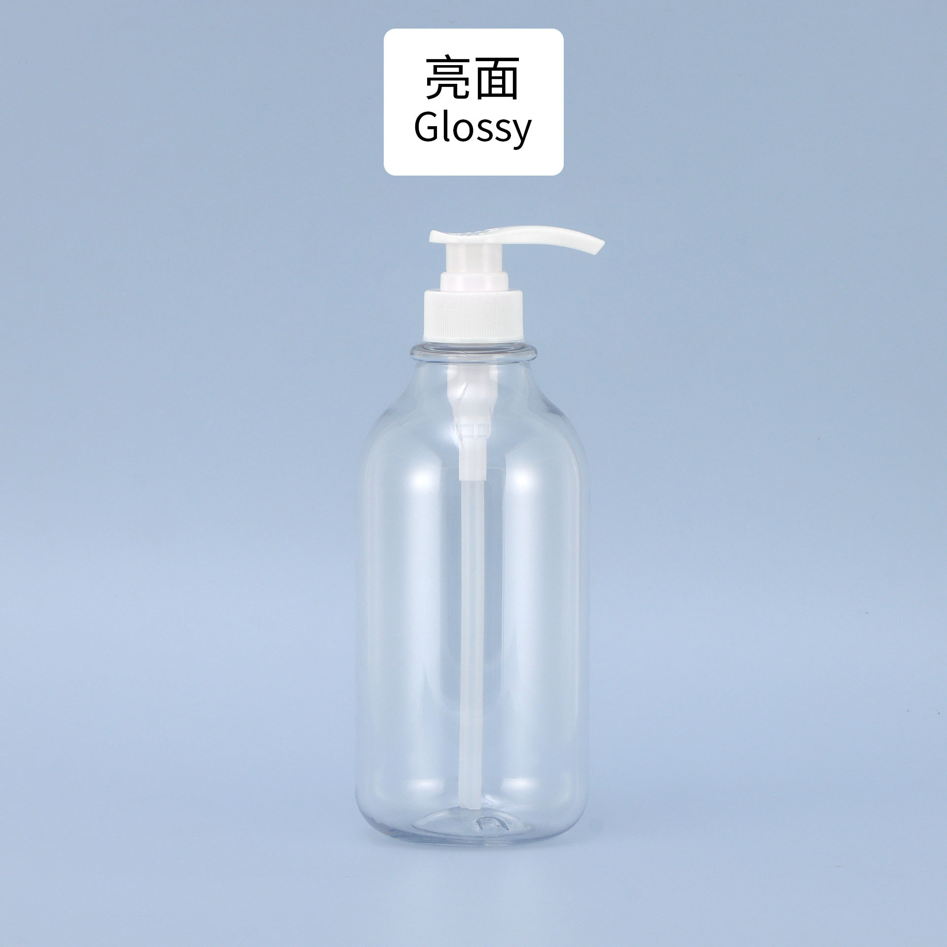 Clear bottle OH white pump