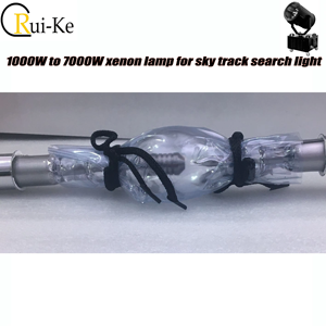 โคมไฟซีนอนโค้งแบบสั้น4000W 5000W 7000W สำหรับไฟค้นหาท้องฟ้า - Product Image 5
