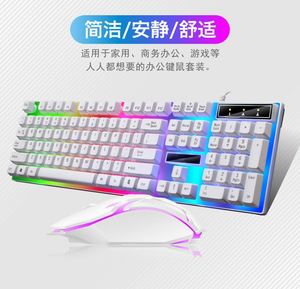 <strong>USB</strong> Light Emitting Wired Mechanical <strong>Keyboard</strong> and Mouse Set LED Waterproof-in Stock with Clear Carton Picture - Product Image 5