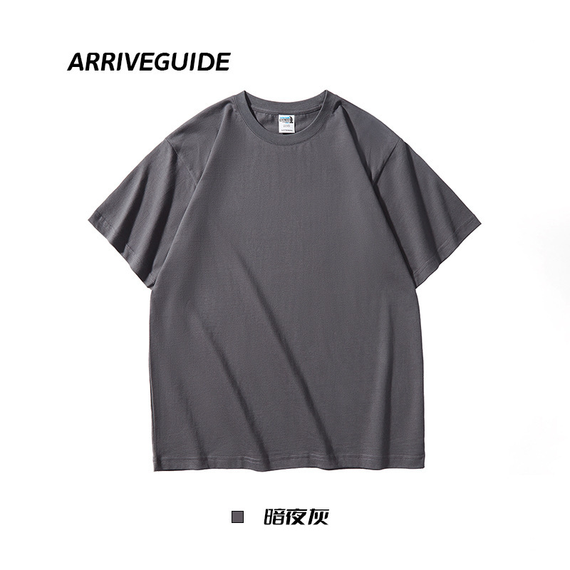 Dark Gray