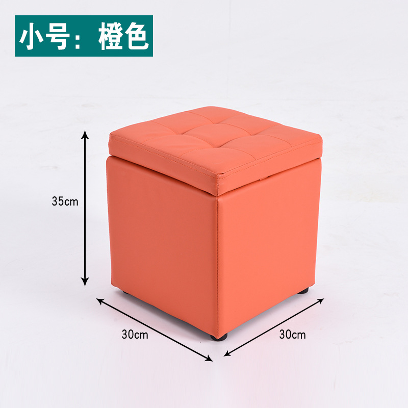 Small leather storage bench - orange
