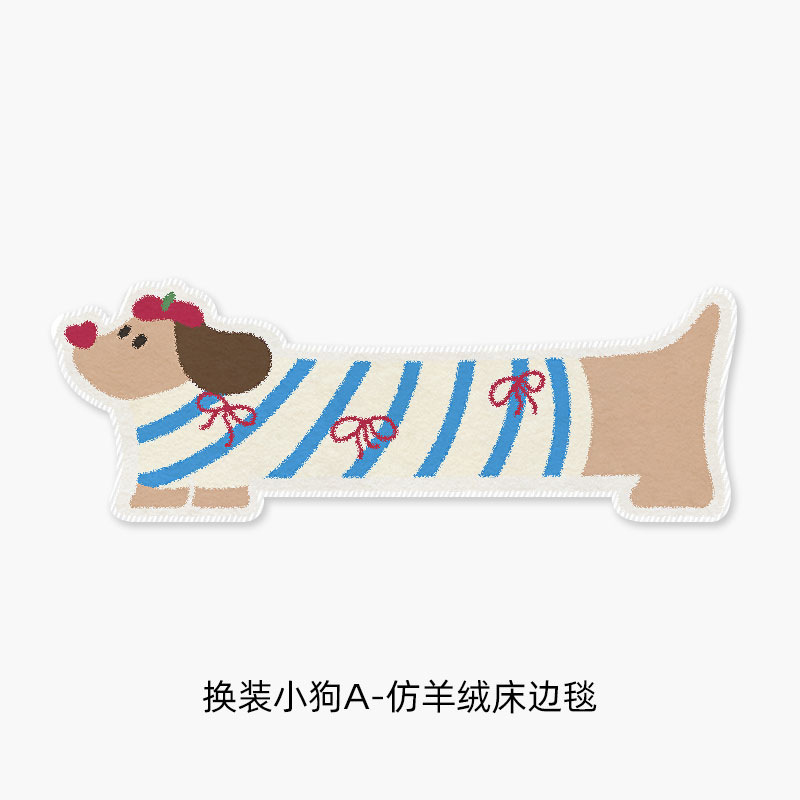 Dress up puppy a