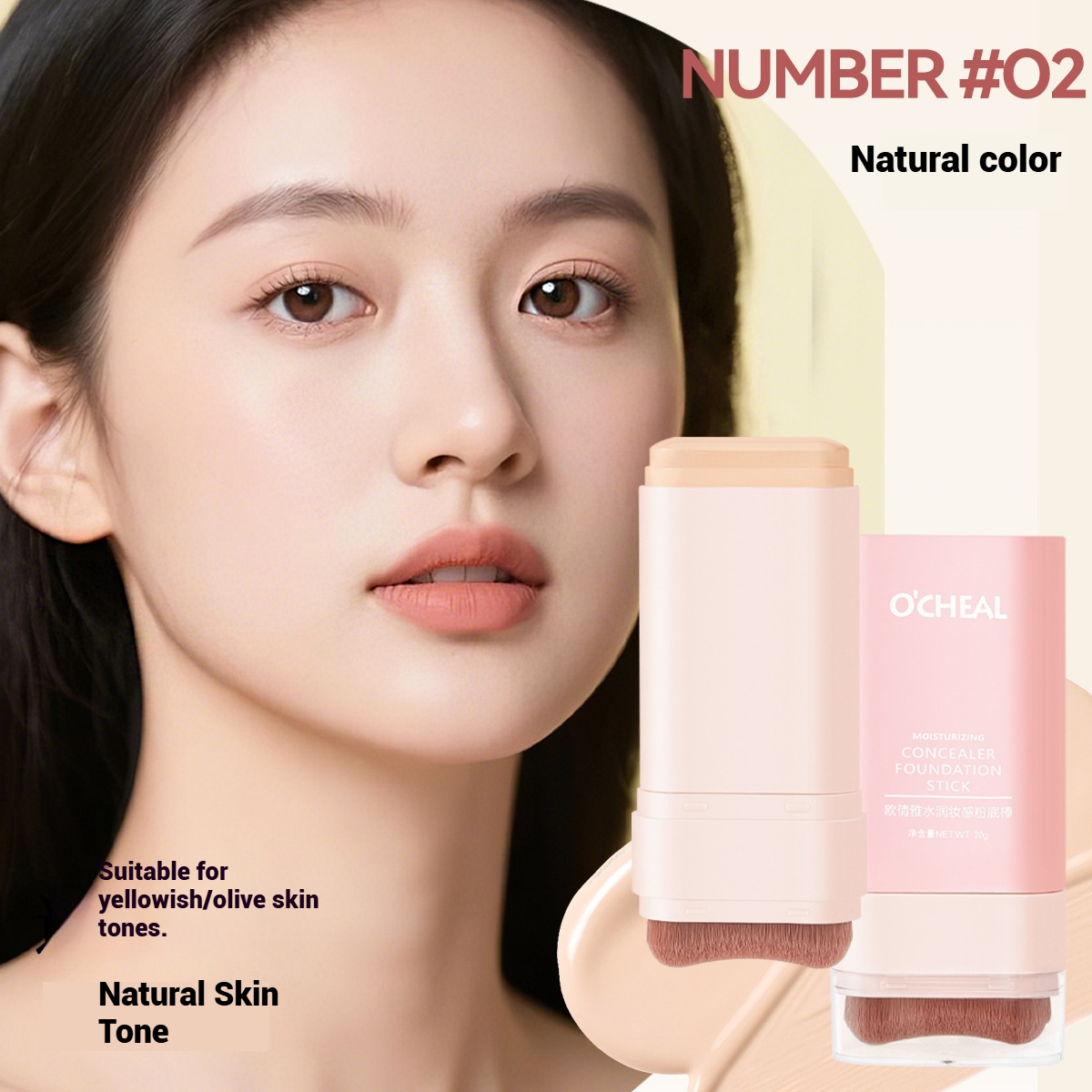 0 # NATUREL