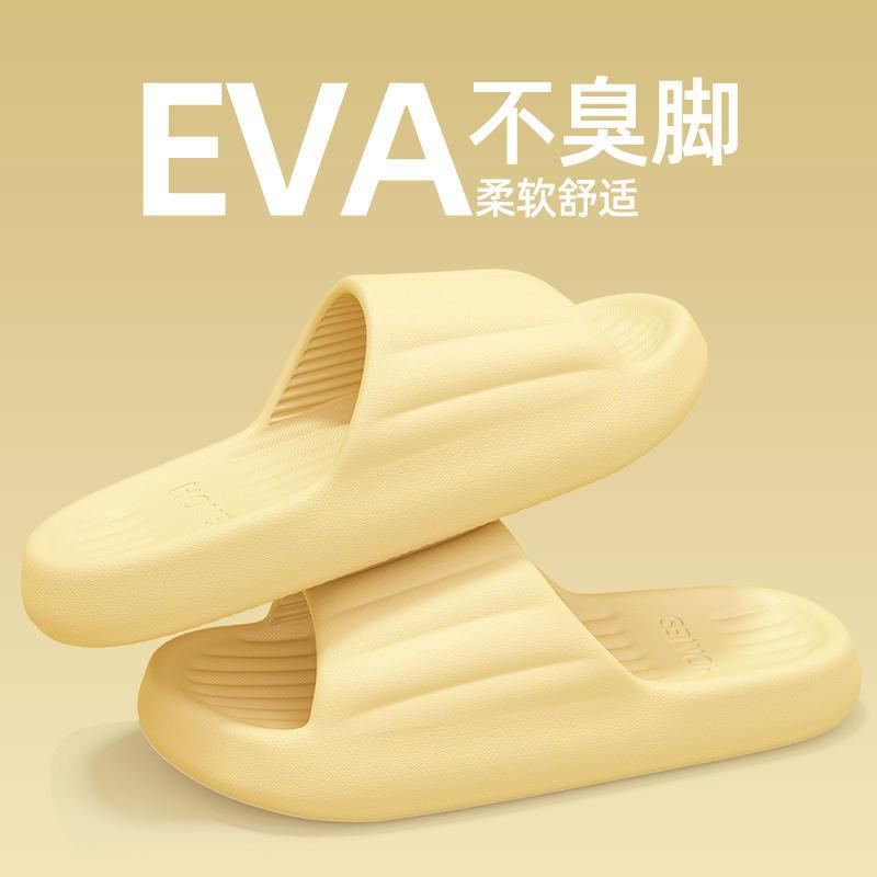 Light yellow "Harmony Brings Prosperity" Plus Size Upgrade