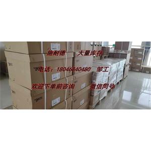 Módulo de entrada analógica Schneider PLC TM2AMI8HT nuevo - Product Image 3