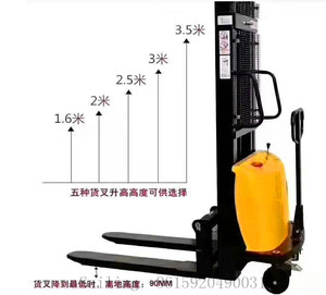 電気スタッカーメーカー-電気スタッカー中国1Ton/1.5Ton/2Ton/2.5Ton - Product Image 2