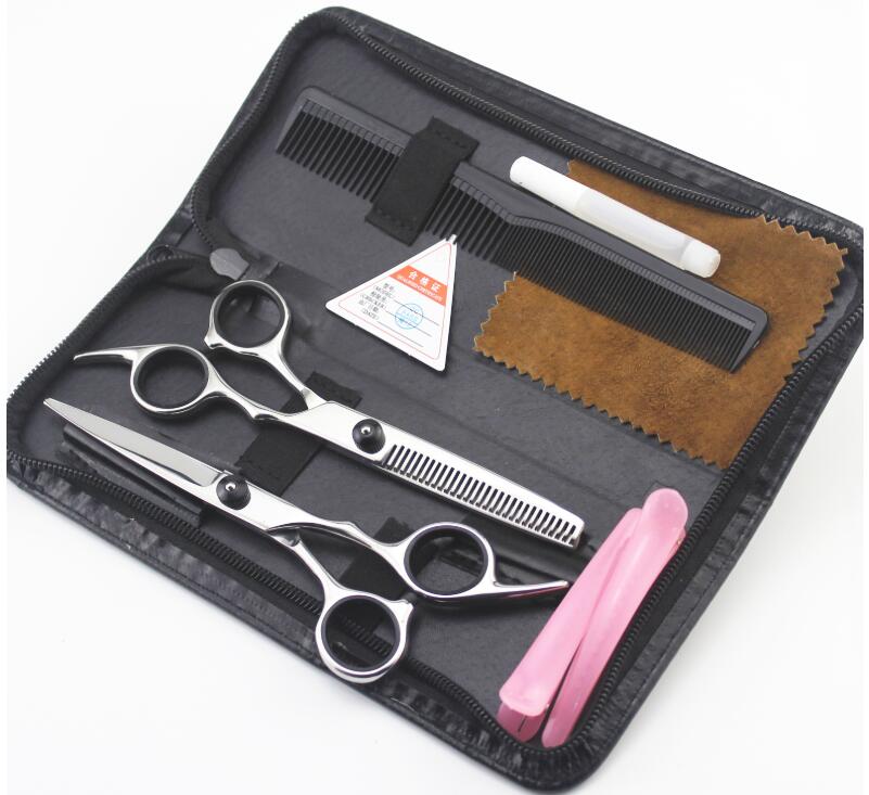 Black screw scissors set