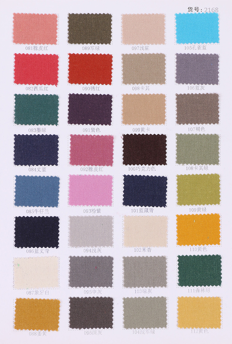 Carta di colore 4