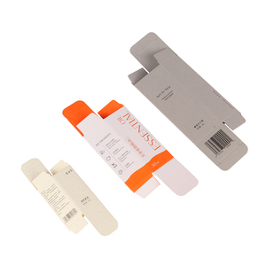 定制印刷纸板必备滴管瓶包装化妆品纸盒 - Product Image 5