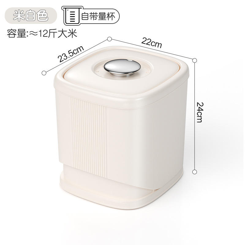 ชุบเงิน