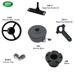 科亚工厂无人驾驶拖拉机电动方向盘电机12V 24v拖拉机自动驾驶直流电机，用于精准养殖 - Product Image 3