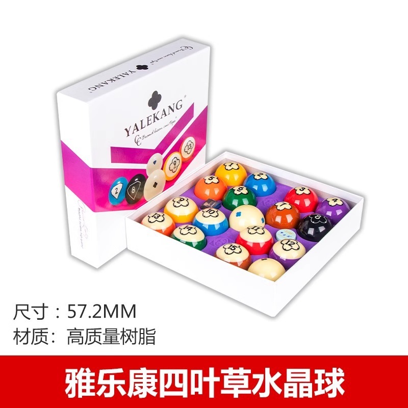 Yalekang four-leaf clover crystal ball-572 mm