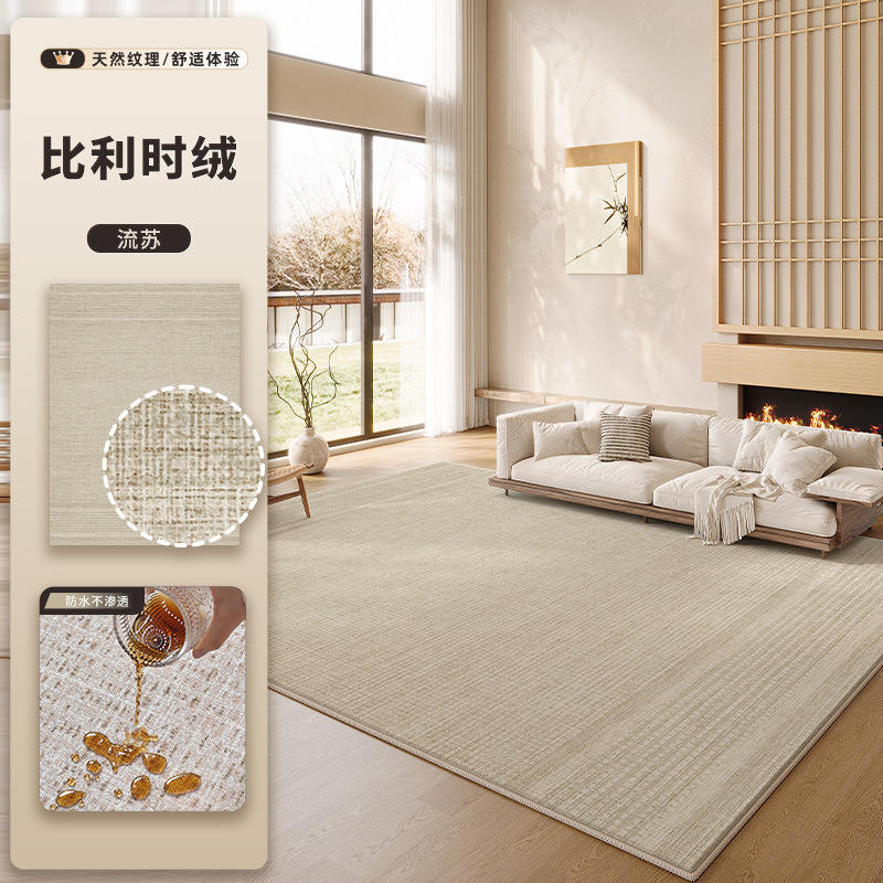 Terciopelo belga en bucle - borla