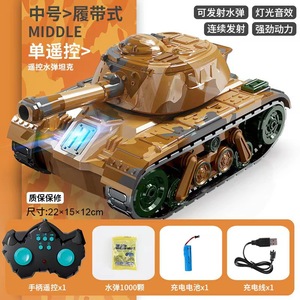 <strong>Rc</strong> Race <strong>Car</strong> Children Outdoor Toy <strong>Rc</strong> Stunt <strong>Car</strong> With 6 Wheels Auto Showing Music and Light Function