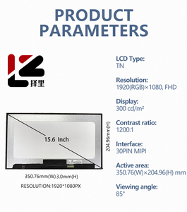 New Arrival 15.6 Inch <strong>Lcd</strong> Panel <strong>Display</strong> <strong>Monitor</strong> <strong>Computer</strong> Slim Edp Interface <strong>Lcd</strong> <strong>Screen</strong> Replacement Laptop <strong>Screen</strong> - Product Image 2