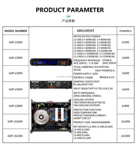 GAP-LS300 <strong>2</strong>*300watt Popular Two Channel Digital Amplifier Sound Processor for Best <strong>Price</strong> - Product Image 5