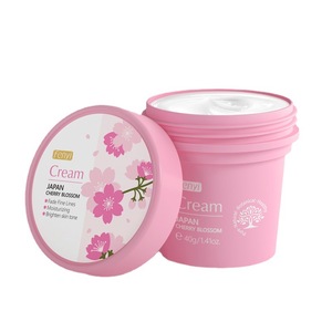 秋と冬の保湿と保湿の桜のエッセンスのフェイスクリーム - Product Image 1