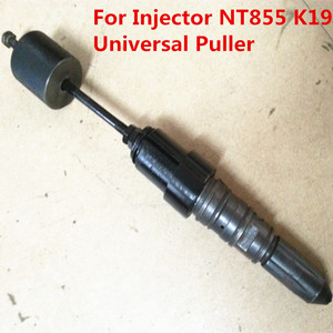 Cumminssディーゼルインジェクター用NT855K19ユニバーサルプーラー大小ノズル取り外し修理ツール - Product Image 3