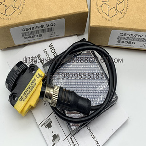 Authentic original QS18VP6WQ8 QS18VN6WQ8 <strong>Diffuse</strong> Reflective Optoelectronic Switch <strong>Sensor</strong> - Product Image 4