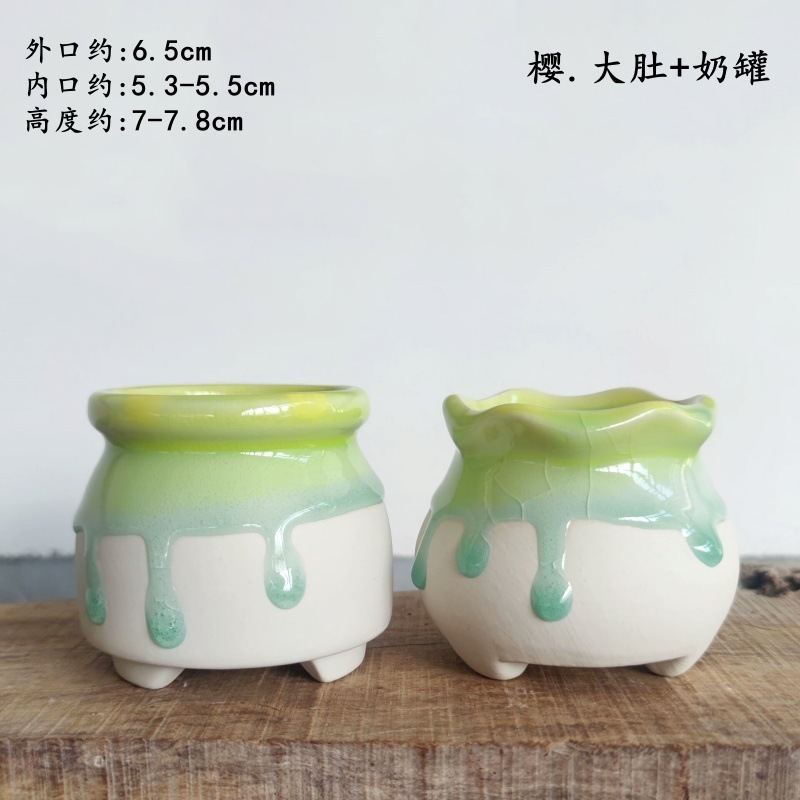 Olla de leche Sakura tadu sakura