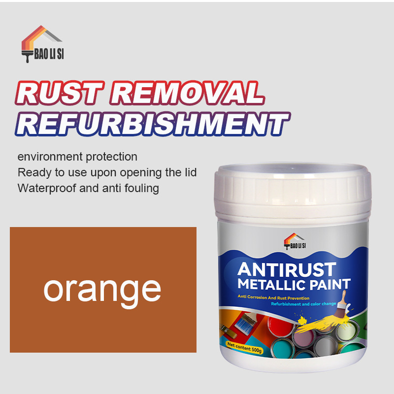 Orange-500g/container