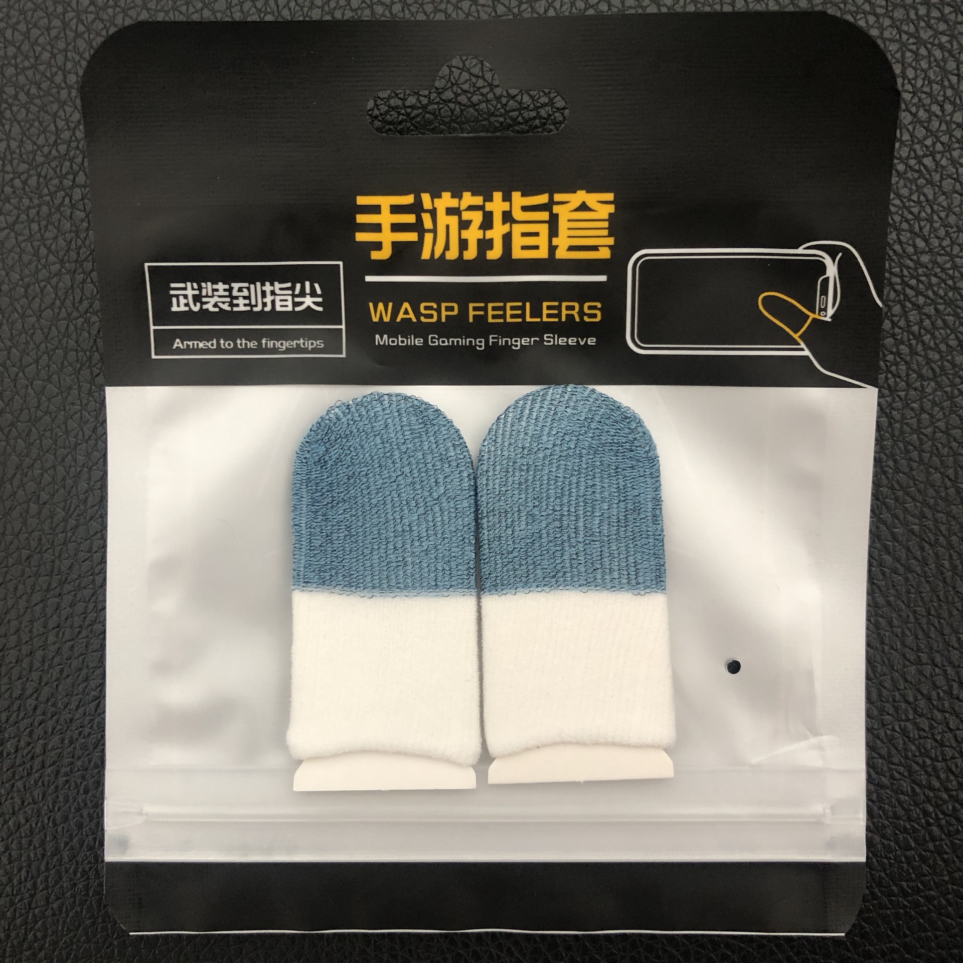 2pcs-Carbon Fiber-Blue+White