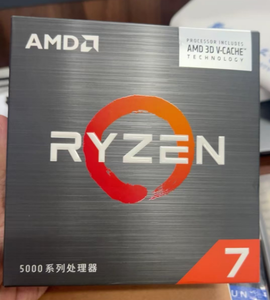 100-100001503 AMD R 7 5700X3D <strong>Octa</strong>-<strong>Core</strong> 3.0GHz 96MB 105W <strong>Processor</strong> in Original Box - Product Image 3