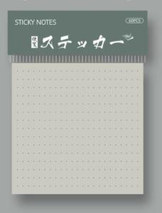 新款日式便签定制记事纸记事本写字板记事本 - Product Image 4