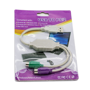 USB-PS2ケーブル1 USBオス-2 * PS2メスPS2ポートキーボードマウスをUSBに変換 - Product Image 3