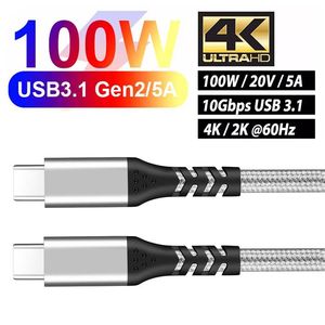 USB3.2 M3 M3 USB tip C örgülü kablo hızlı şarj 20V5A 100W 20gbps 1M 2 M tam özellikli dahili Emarker çip naylon ceket - Product Image 4