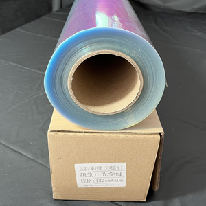 Bán Hot tự dính Holographic phim Hologram Vinyl sticker tự dính Vinyl - Product Image 6