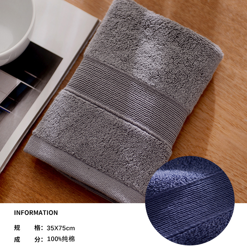 gray towel