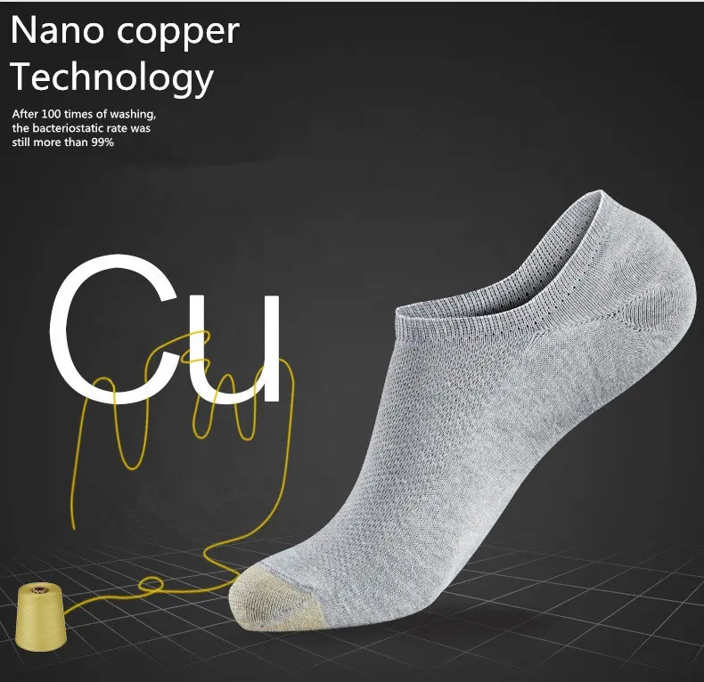 Chaussettes de cheville infusées de cuivre inodore sans odeur pour hommes, chaussettes basses anti-humidité avec silicone 3D antidérapant