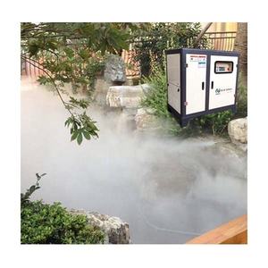 Электрический садовый атомайзер высокого давления, новая наружная охлаждающая машина для увлажнения растений - Product Image 4