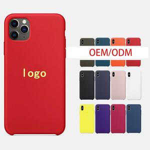 RTS เคสโทรศัพท์ซิลิโคนดีไซน์หลากหลายออกแบบโลโก้ได้ตามต้องการสำหรับ Apple iPhone - Product Image 1