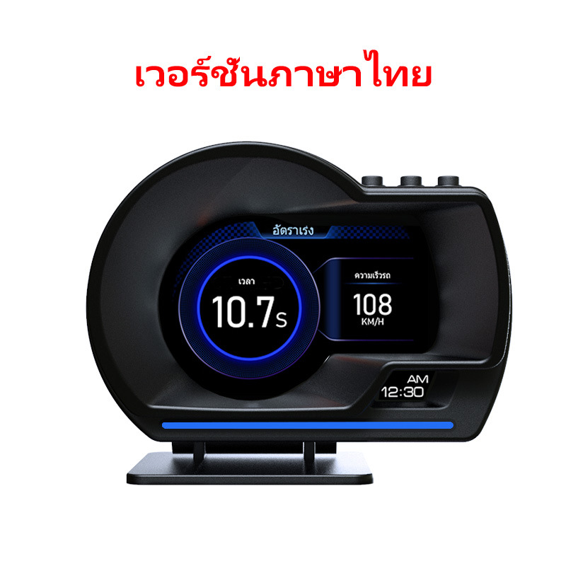 A500 (version thaïlandaise)