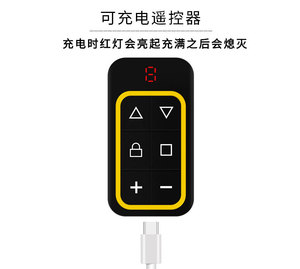8-in-1-Fernbedienung Mehrfrequenz-Duplikator mit 280-900MHz Face-to-Face-Klon Aufladbare USB-Steuerung ABS-Material RF - Product Image 2