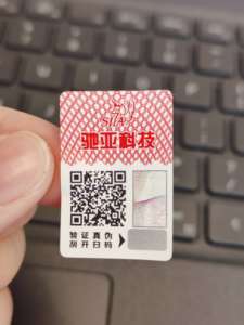 Zorgen Voor Uitgebreide Zorg En Vertrouwen In Geneesmiddelen: Van Geneesmiddelen Tot Gezondheidsoplossingen - Product Image 3