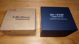 The Ultra-large Aperture of 0.95 Is Suitable for <strong>Fujifilm</strong> X, Ef-m, and Sony E-mount Aps-c Format Mirrorless Manual Lenses - Product Image 5