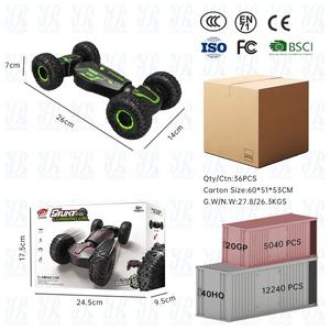 Aijh รถบังคับการ1:16 RC รถสตันท์<span class=keywords><strong>360</strong></span>พลิกพร้อมไฟเพลงรถออฟโรดรถควบคุมระยะไกลของขวัญสุดเจ๋งวันเกิด - Product Image 6