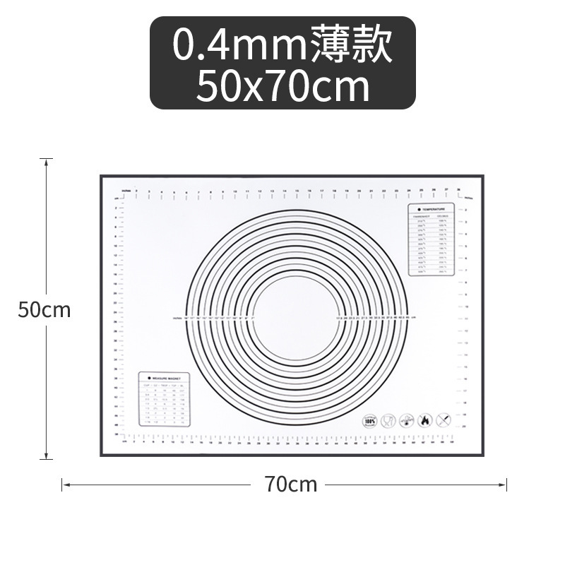 0.4,50x70cm-black