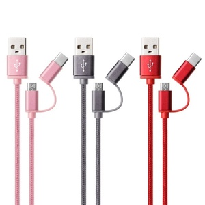 High Quality Colorful <strong>2</strong> <strong>in</strong> <strong>1</strong> USB to C to Micro to 8 Pin Nylon Braided Durable 3 a Fast Charging Data Cable Usb -c Cable - Product Image 1