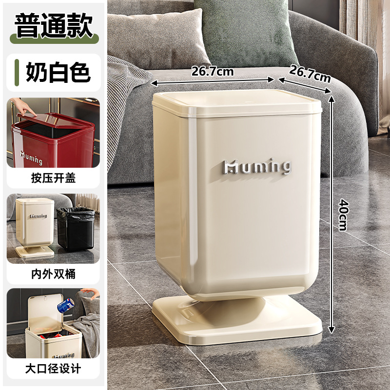 Regular version - cream color