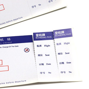 工厂价格新设计的航空公司登机牌便宜的热预订机票