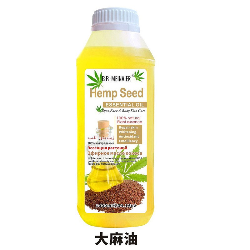 Hemp oil