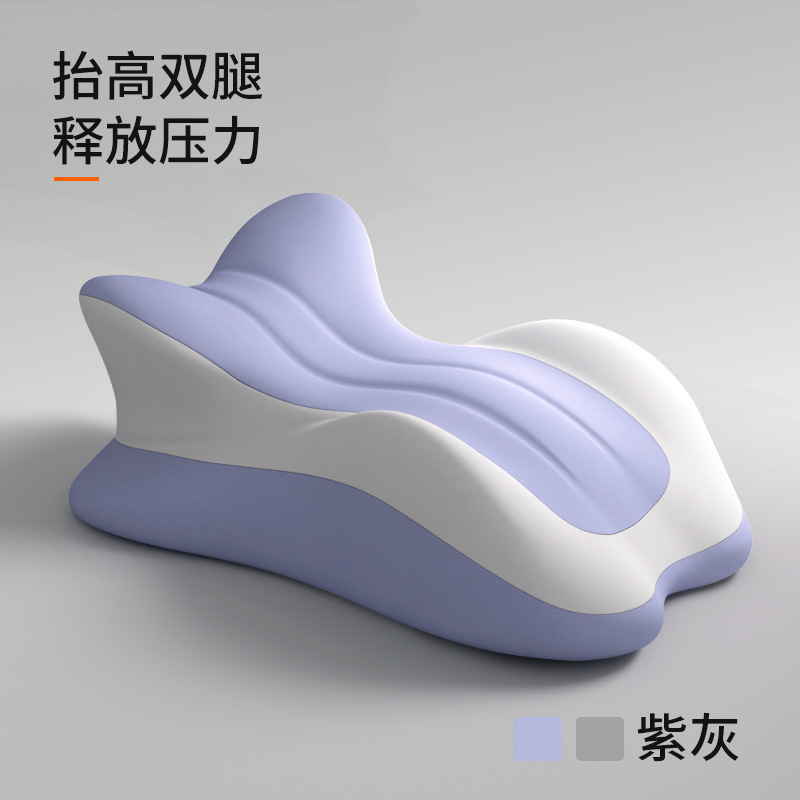 Curved style - purple-gray